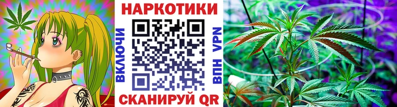 Купить наркоту Невьянск КОКАИН  A-PVP  Канабис  ГАШ 
