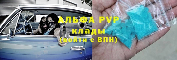 a pvp Алзамай