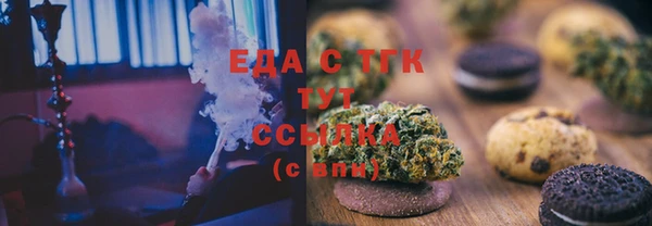 альфа пвп Новокубанск