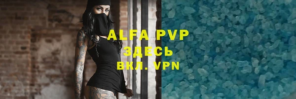 a pvp Алзамай