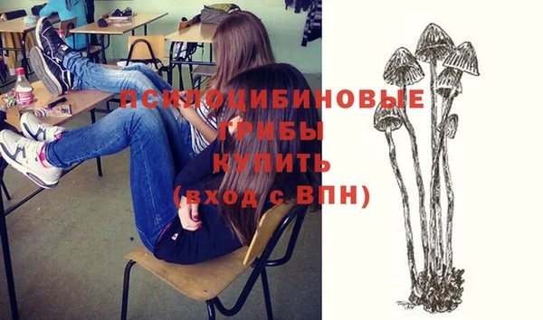 героин Алексеевка