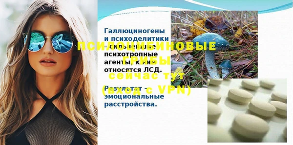 дистиллят марихуана Алексин
