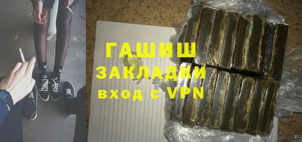 a pvp Алзамай