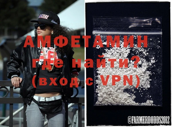a pvp Алзамай