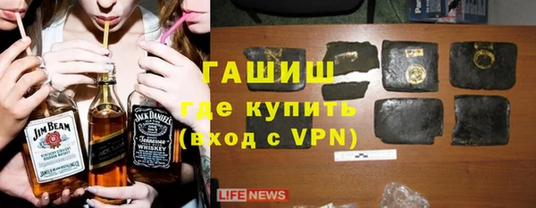 героин Алексеевка