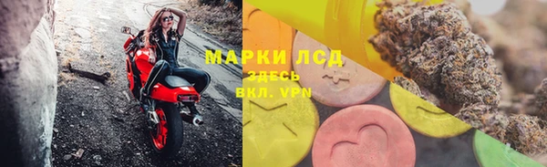 a pvp Алзамай