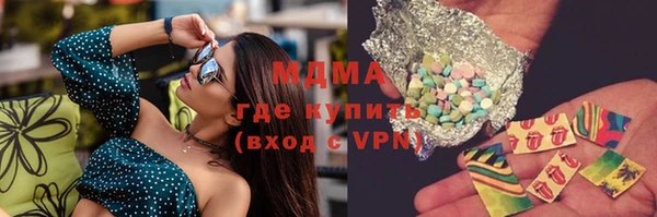 a pvp Алзамай