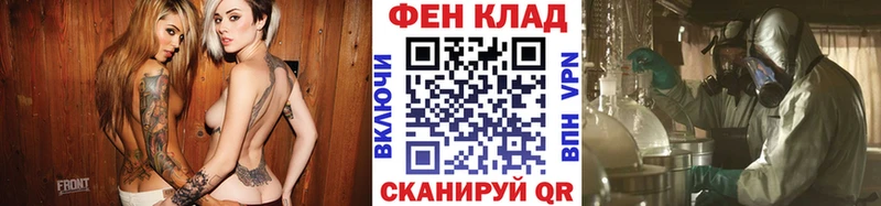 МЕТАМФЕТАМИН мет  магазин    Невьянск 