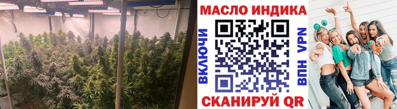 купить наркотики цена Невьянск Дистиллят ТГК вейп