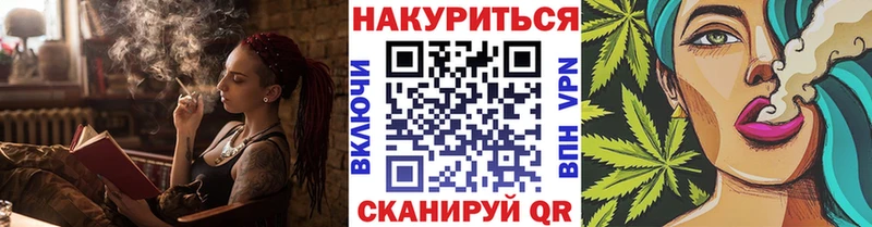 Канабис марихуана  что такое   Невьянск 
